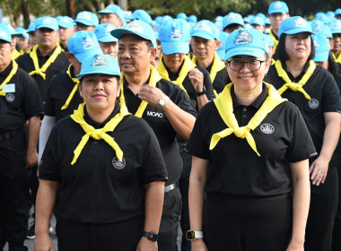 โครงการน้อมรำลึกในพระมหากรุณาธิคุณสมเด็จพระนางเจ้าสิริกิติ์ ... พารามิเตอร์รูปภาพ 70